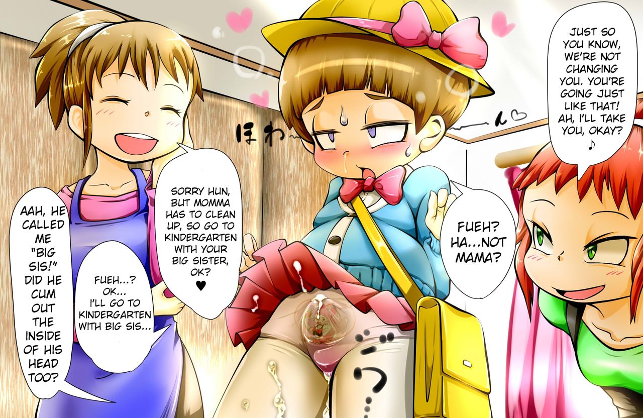 Cocco fanbox  ongoing page 10 full