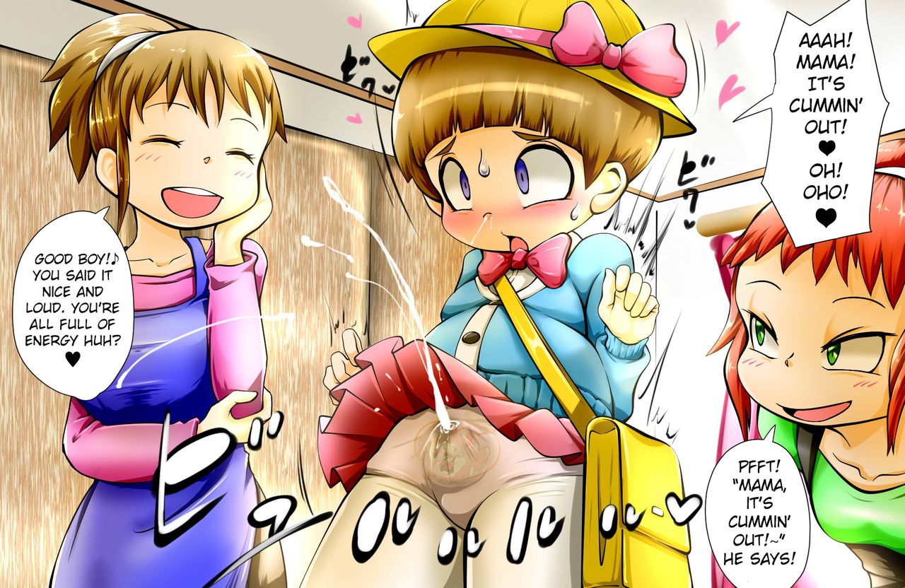 Cocco fanbox  ongoing page 9 full