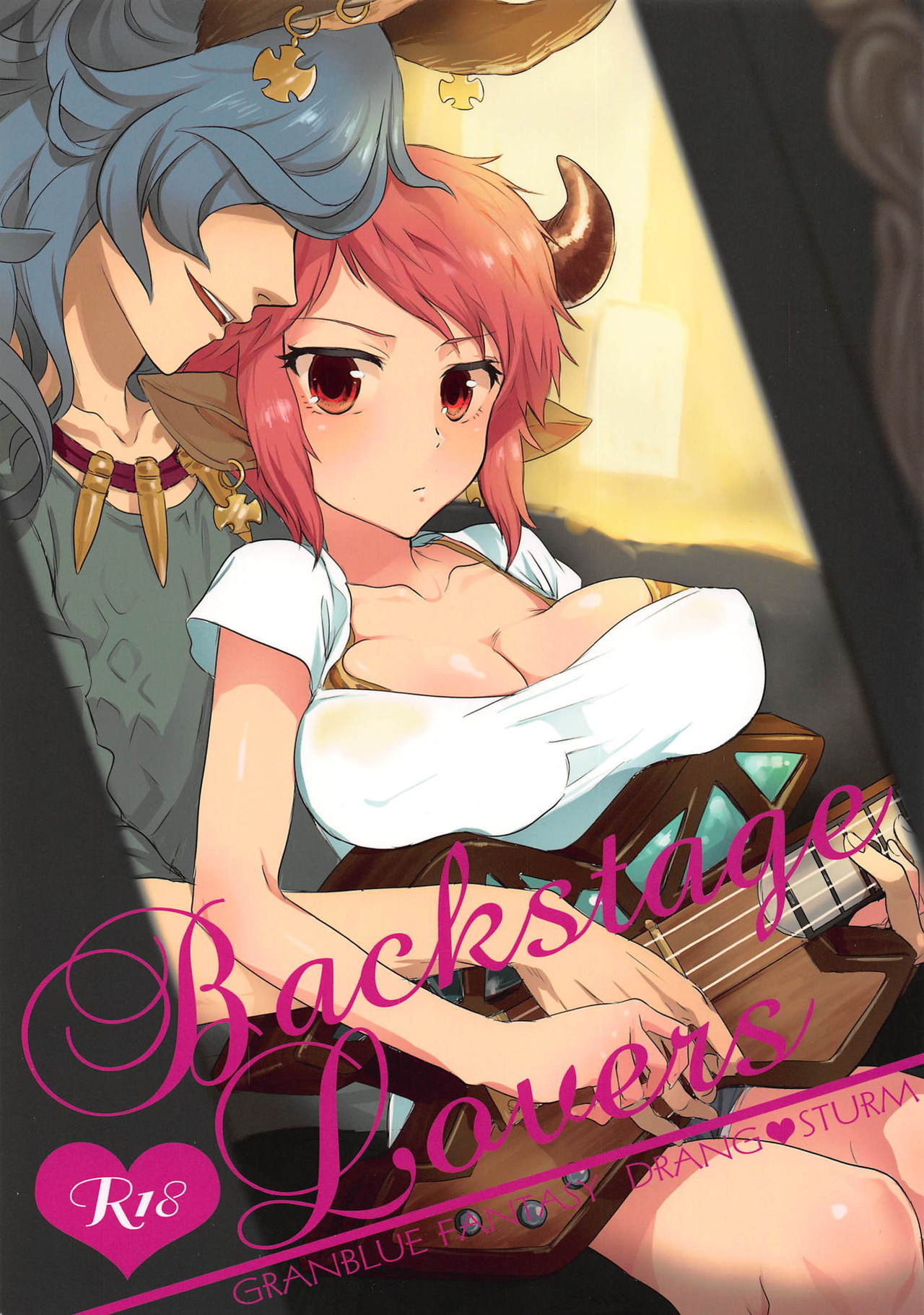 Back Stage Lovers page 1 full