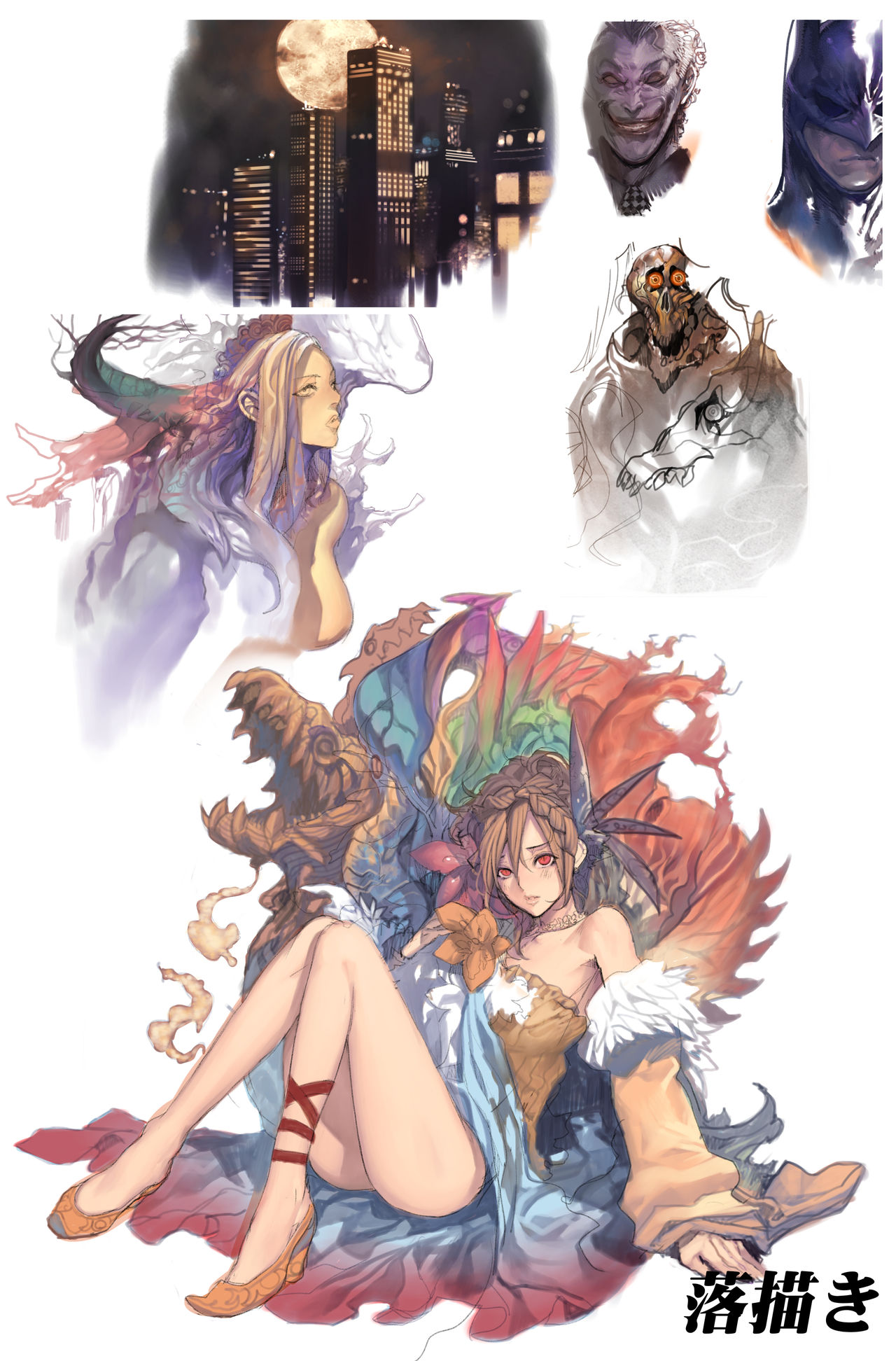 Oda non Adult Illustrations page 8 full