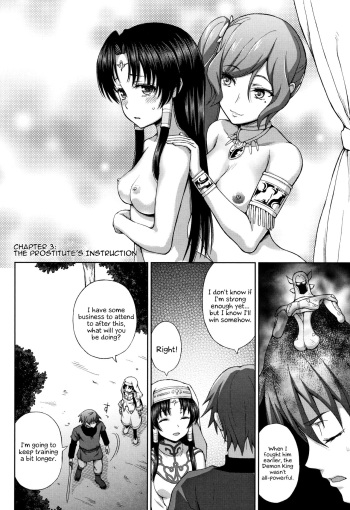 Seijo no Kenshin | The Saint's Devotion Ch. 3 cover