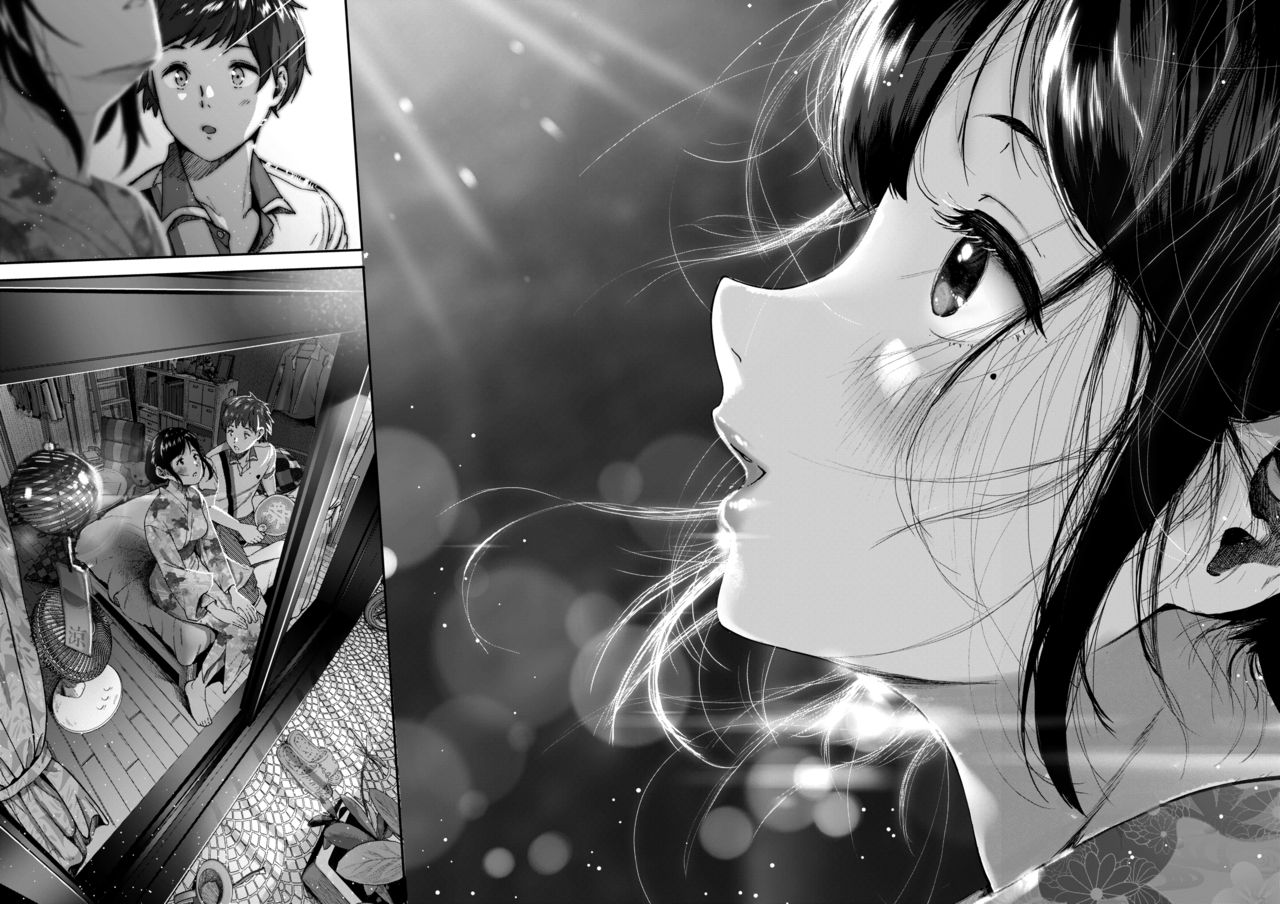 Natsu to Jun | Лето и невинность page 6 full