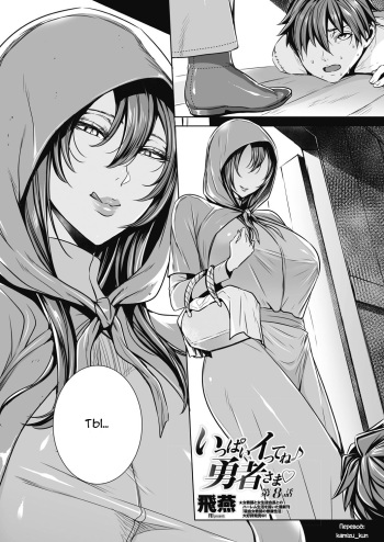Ippai Itte ne, Yuusha-sama Ch. 8 cover