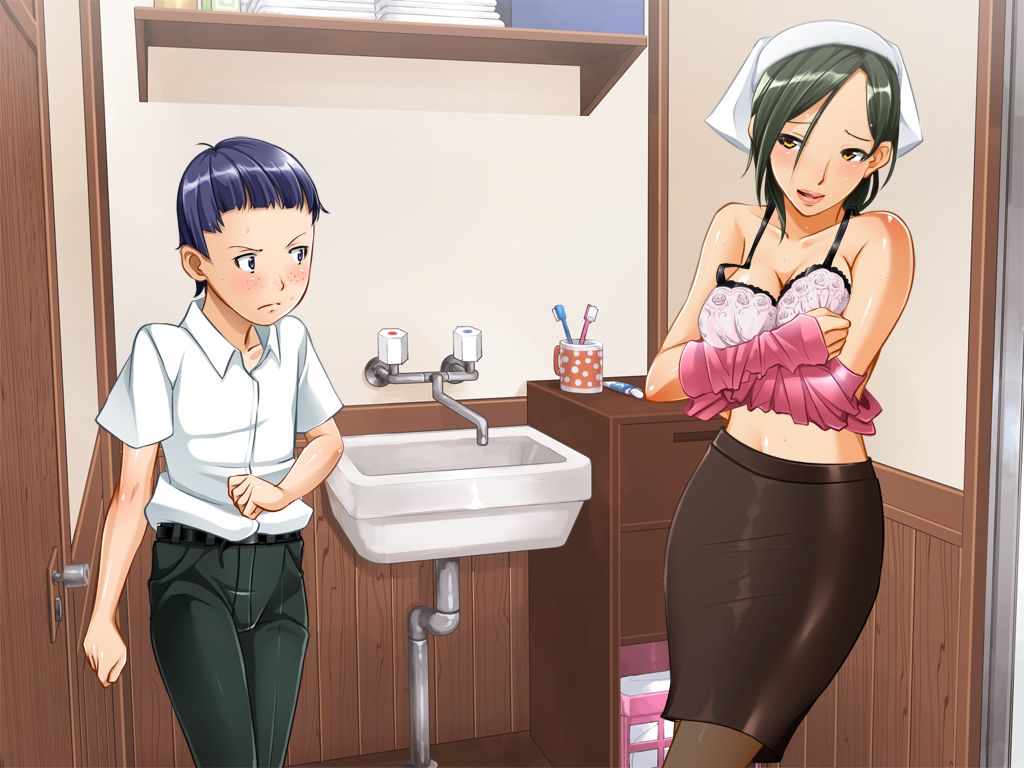 Anata Gomennasai, Watashi Mou.... page 7 full