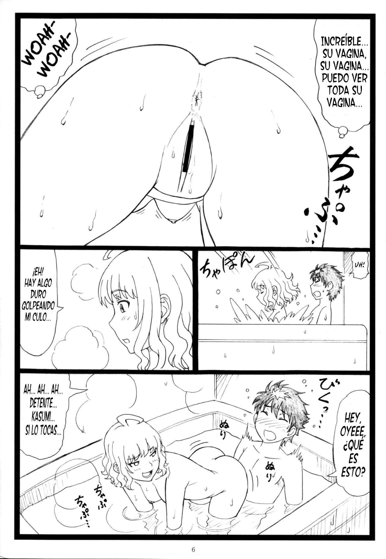 WCW page 7 full