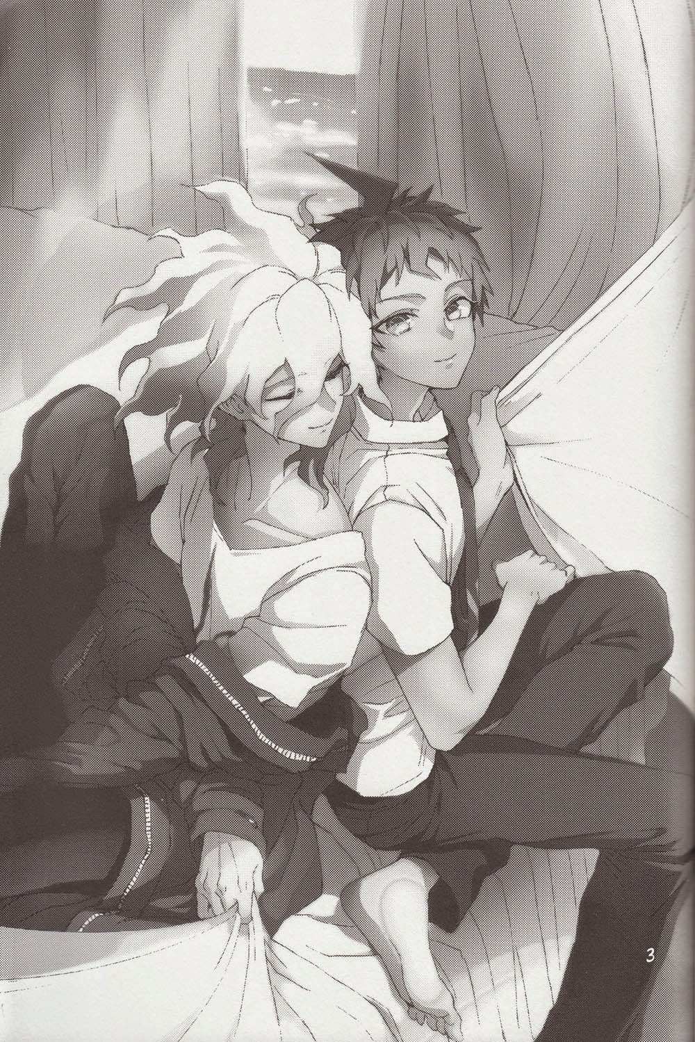 Nuno no Mukou no Magicant page 2 full