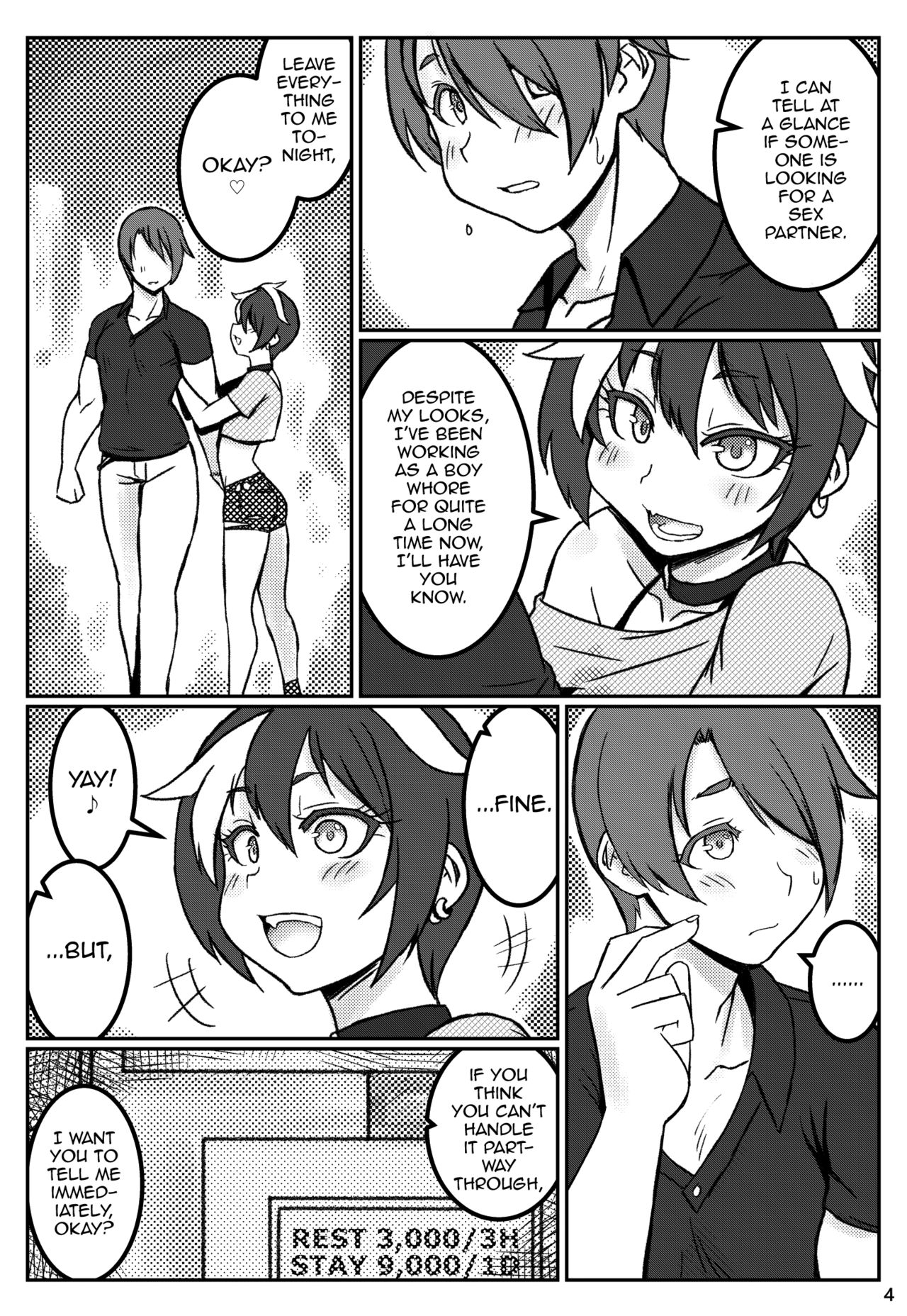 Yoru no Kao wa Enkou Shounen ~Mou Hitori Iru yo Hen~ page 3 full