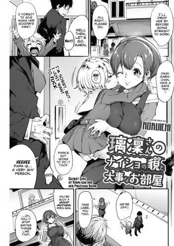 Ririn-san no Naisho no Kao to Daiji na Oheya | Secret Side of Ririn-san and Her Precious Room cover