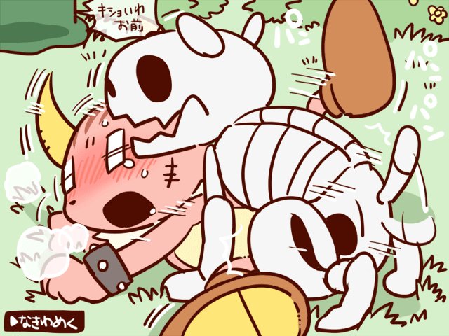 Ponkotsu Quest page 10 full