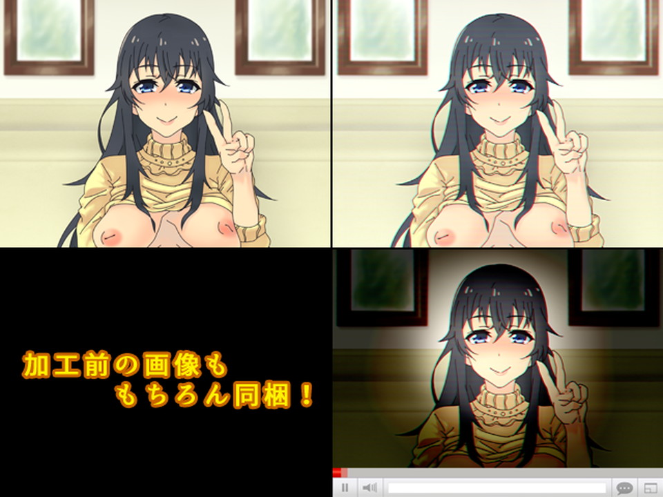 Netto Haishin no Juku Tsuma wa…… Kanojo no Okaasan Janai to Omotta? page 4 full