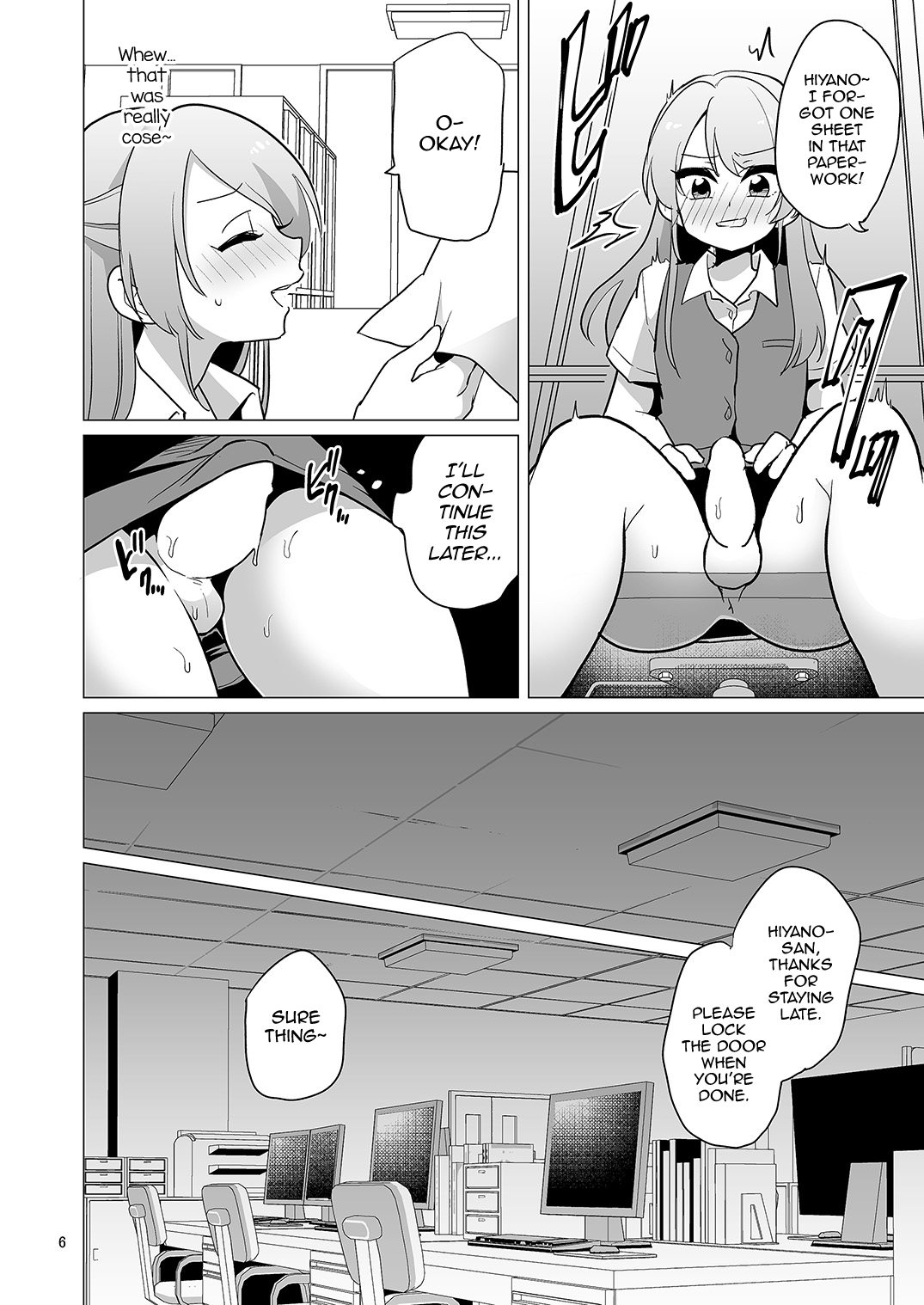 Josou OL Tadaima Onanie Zangyouchuu page 7 full