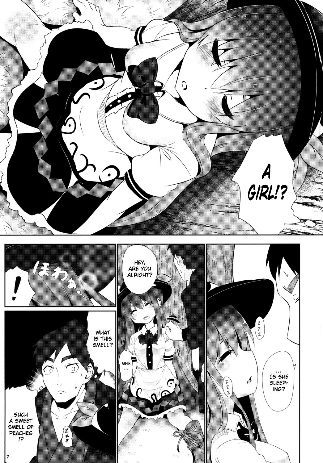 Yumegokochi no Uchouten page 6 full