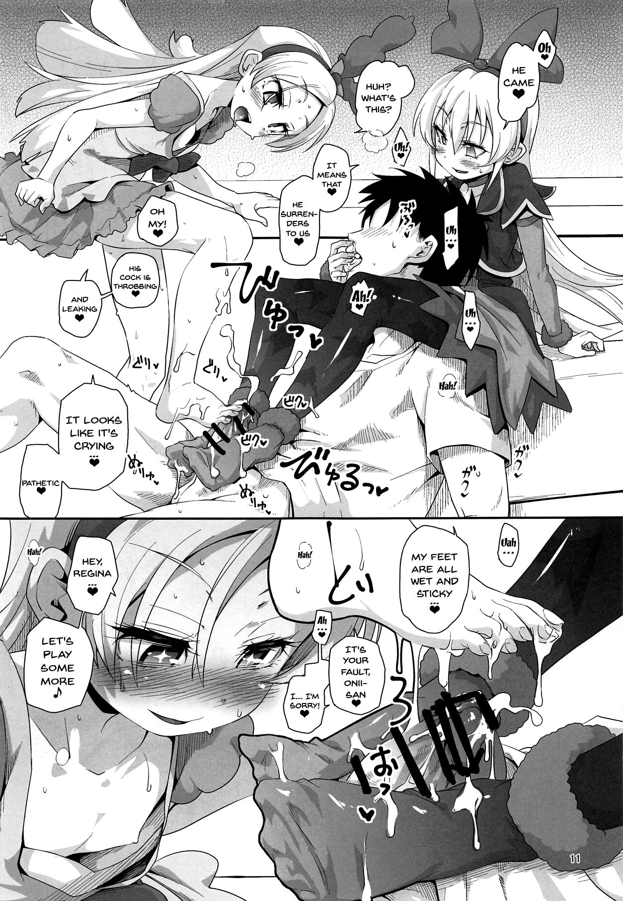 Kougekiteki Houshigata Kinpatsu Parfait-chans | Aggressive Servicing Blonde Parfait-chans page 10 full