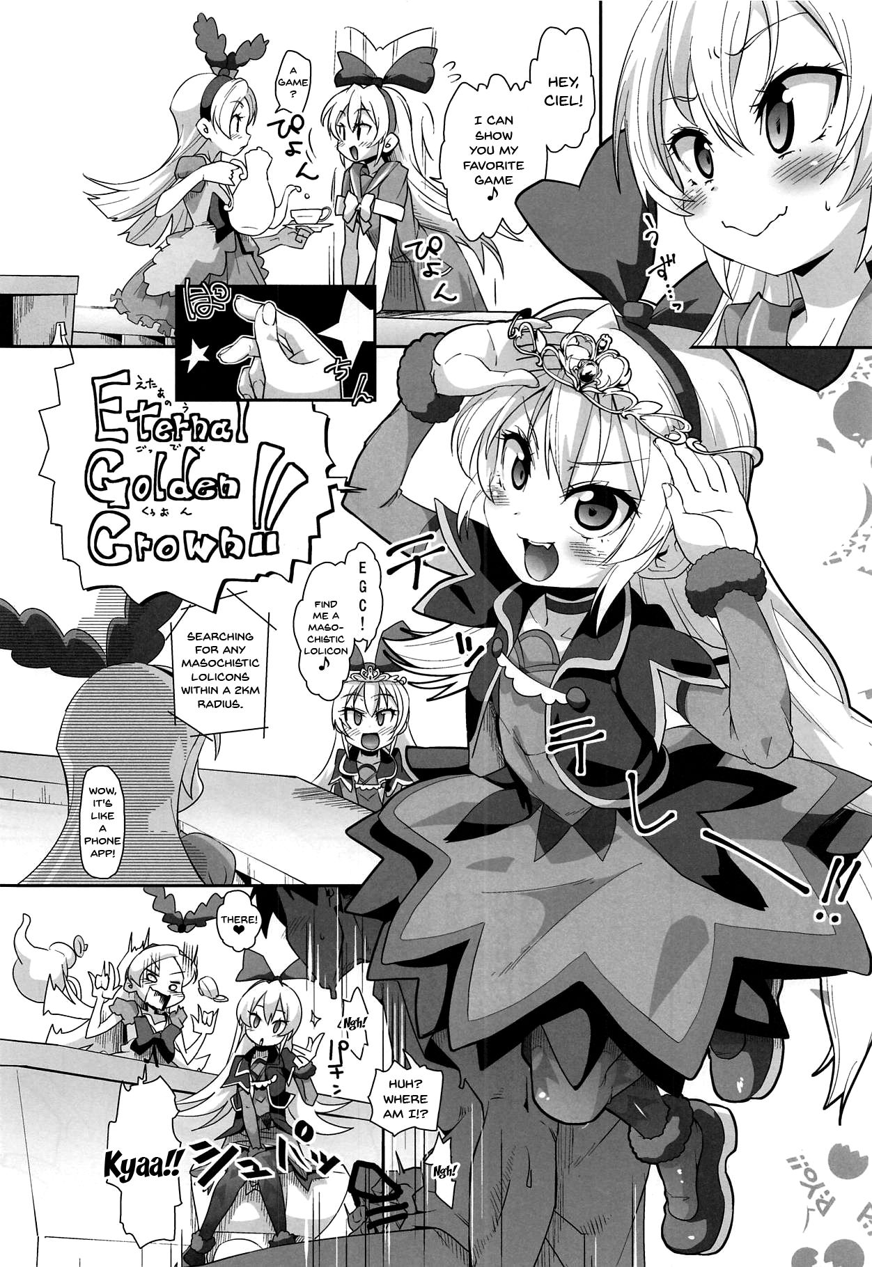Kougekiteki Houshigata Kinpatsu Parfait-chans | Aggressive Servicing Blonde Parfait-chans page 3 full