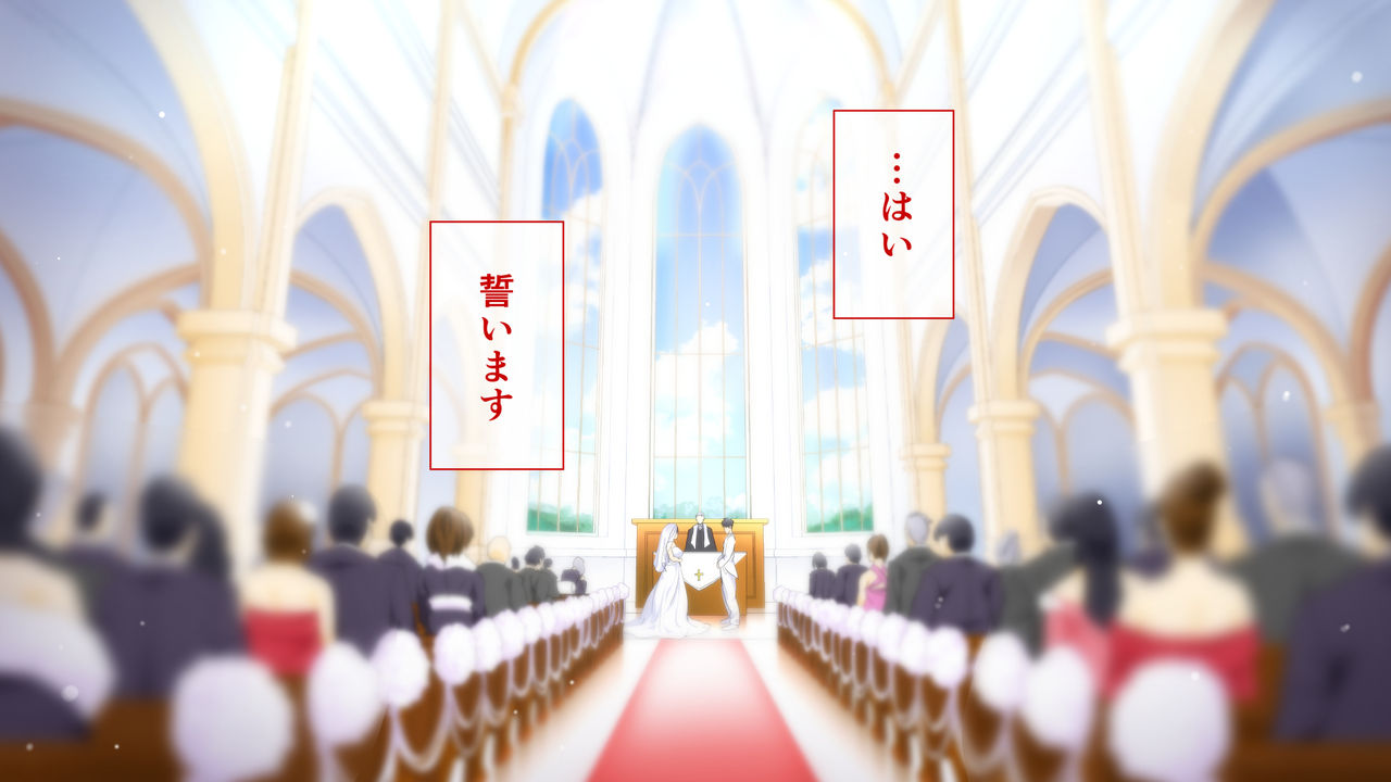 Masaka Tsuma ga 6P Cosplay Douga ni... page 5 full