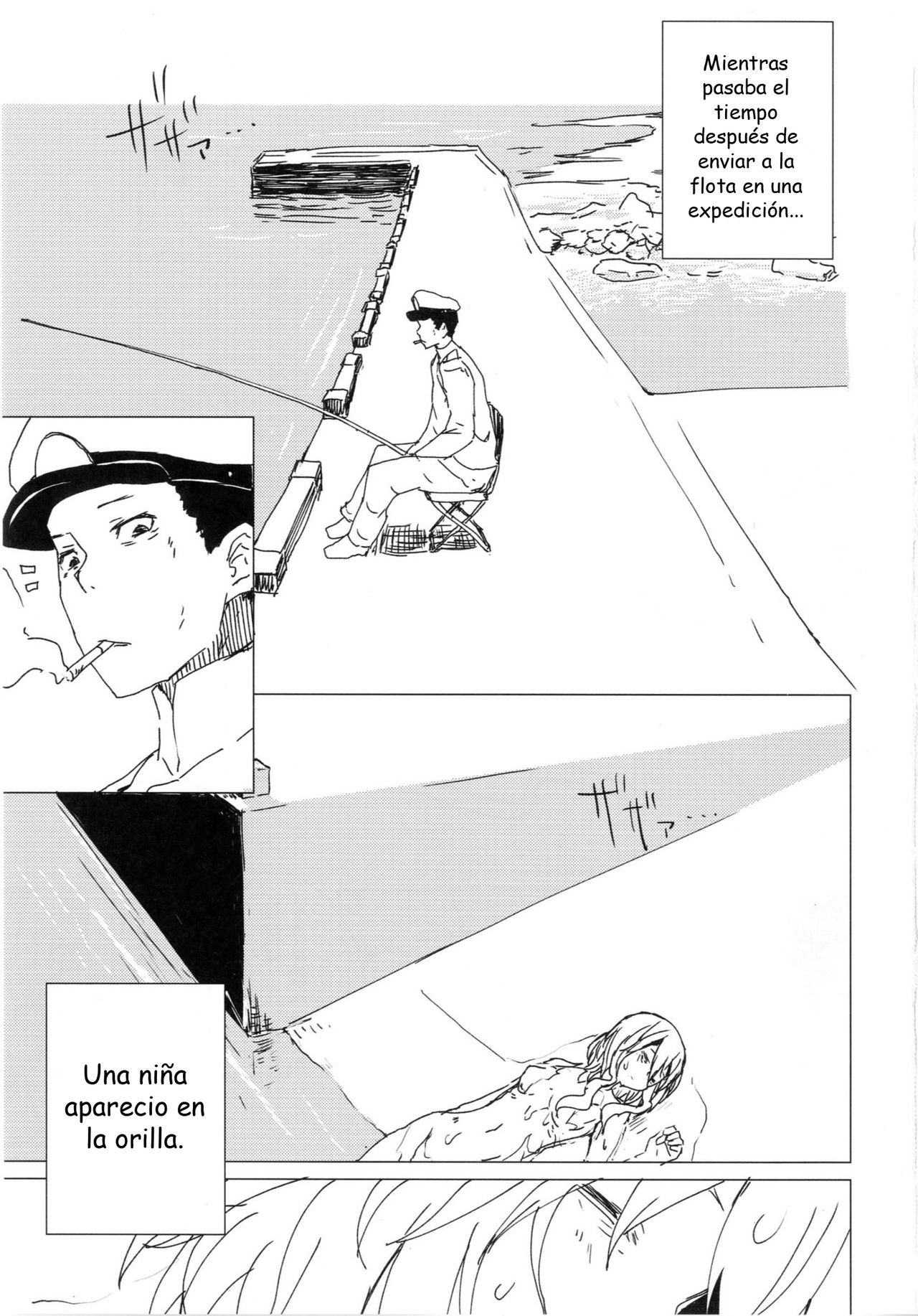 Wowari no Yume page 3 full