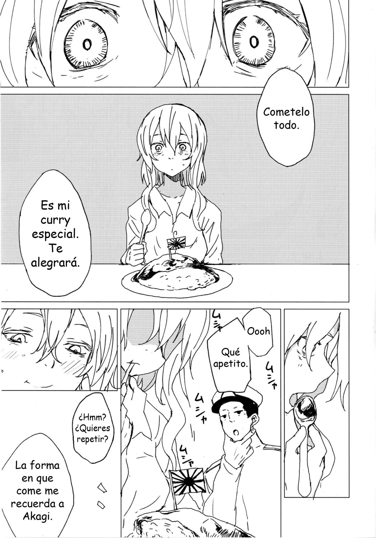 Wowari no Yume page 5 full