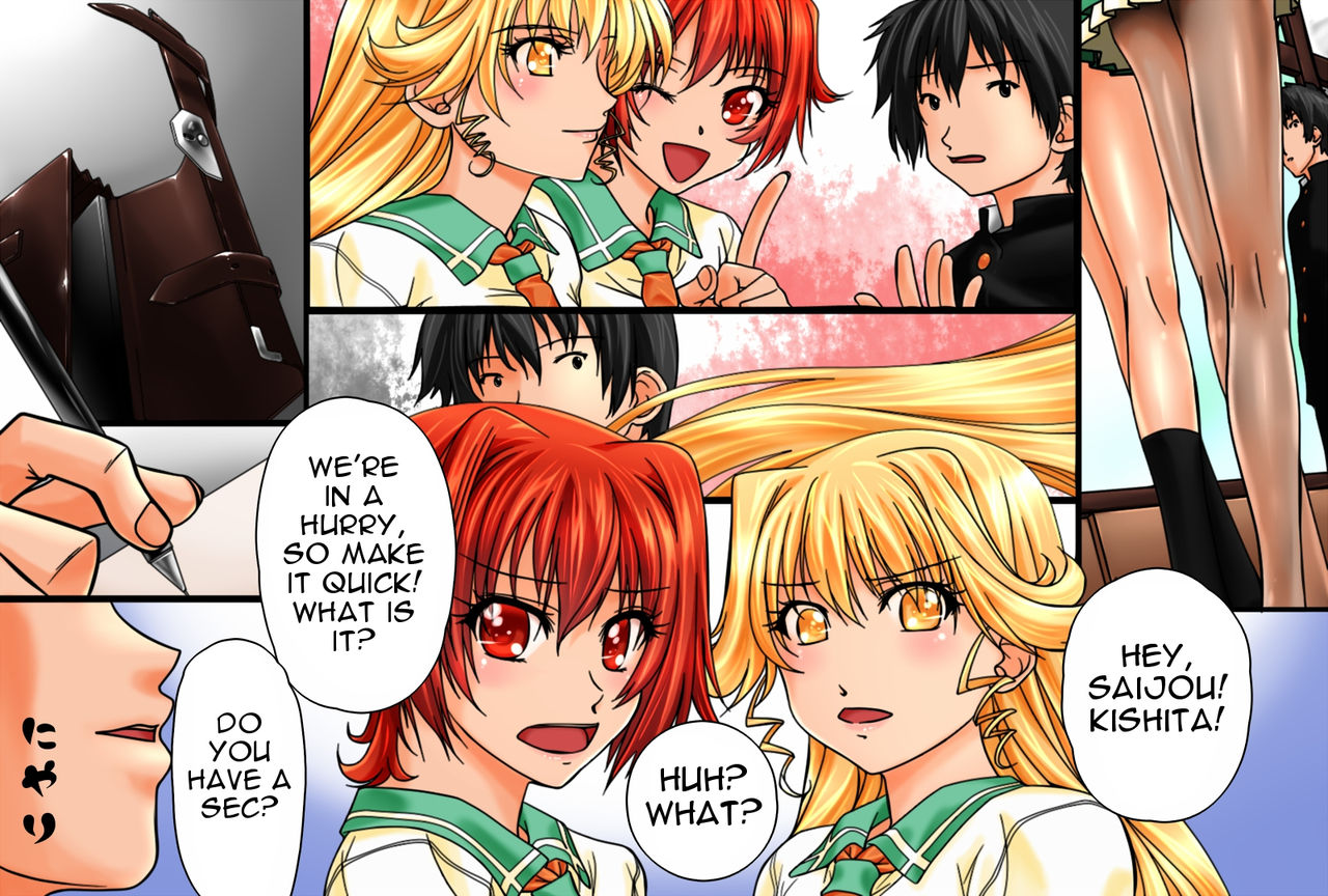 Nozonda Koto ga Subete Kanau Mahou no Note ~Gakkoujuu no Joshi o Atsumete Harem Joutai~ page 7 full