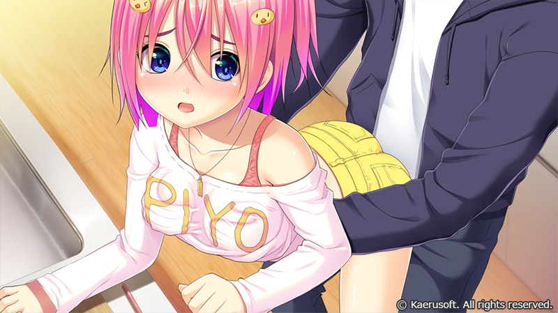 Nemureru Sono no Shoujo-tachi page 8 full