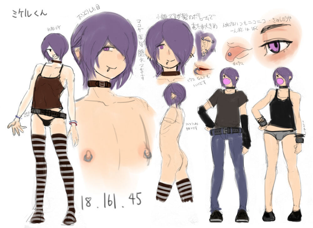 Artist - 2n5 page 9 full