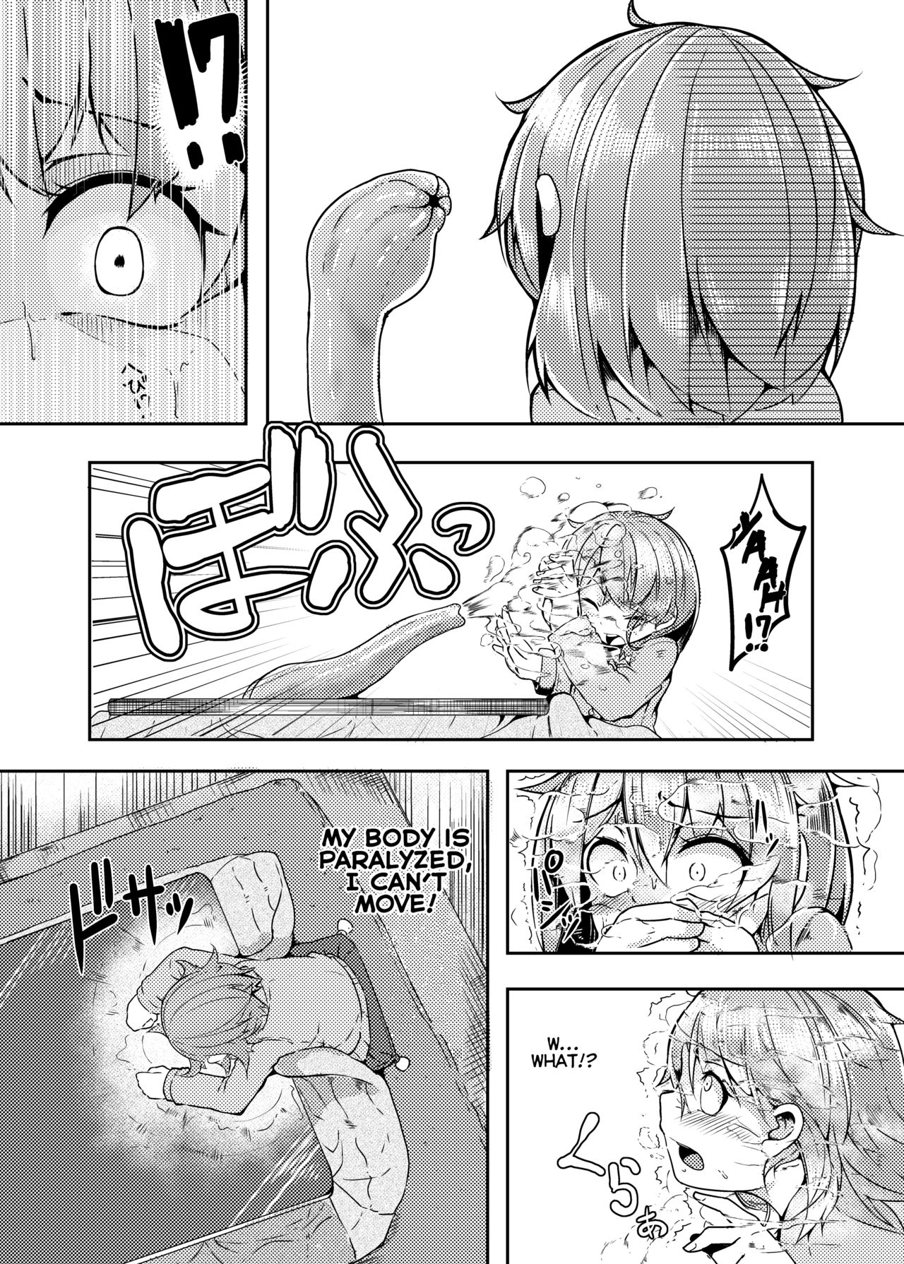 Shokushu Kotatsu to Onnanoko | Tentacle Kotatsu and Girl page 4 full