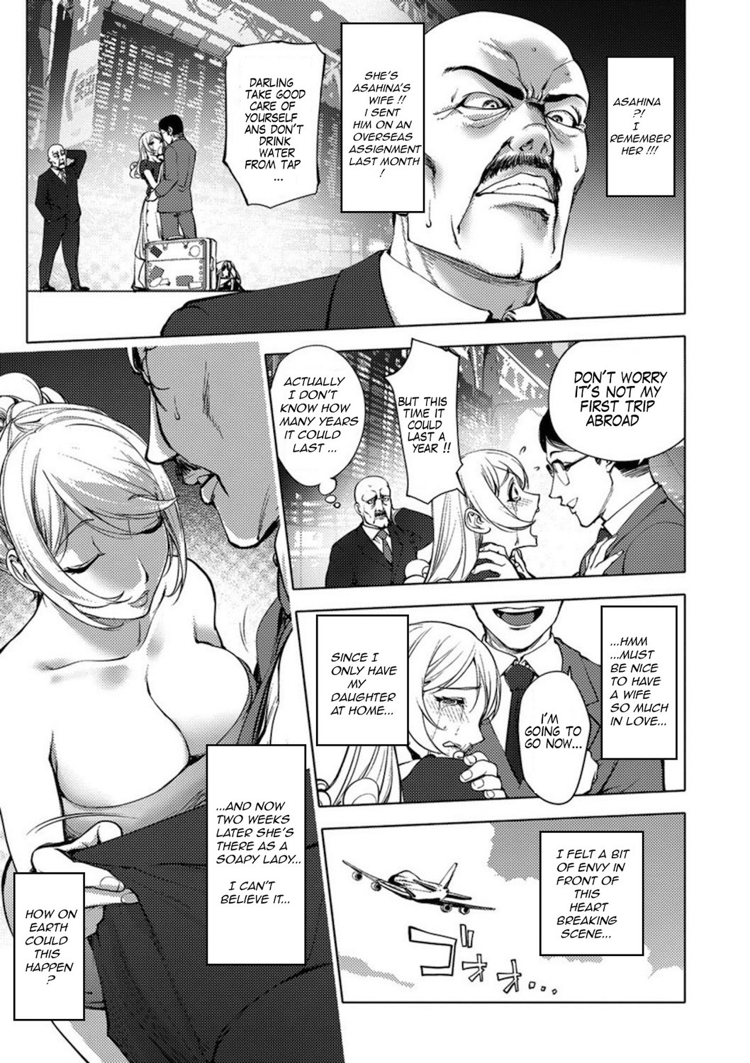 Aisai Senshi Mighty Wife 10th | Beloved Housewife Warrior Mighty Wife 10th page 3 full
