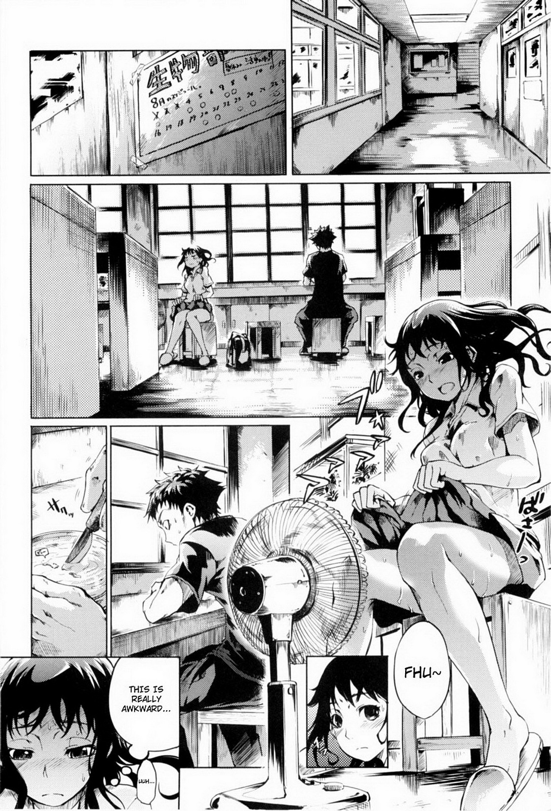 Mankai Otome Ch. 1-4, 6-11 page 7 full