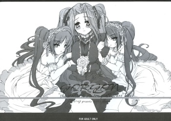 gorgon "the sorelle di un tempiale scuro" cover