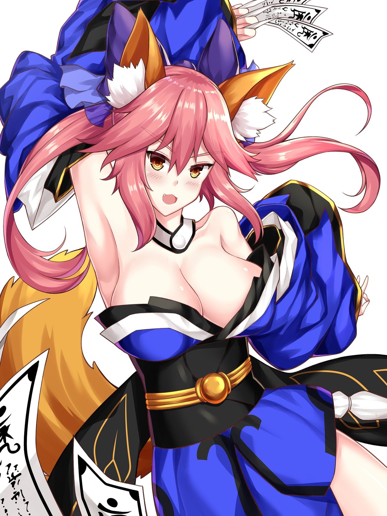 Tamamo no Mae page 10 full