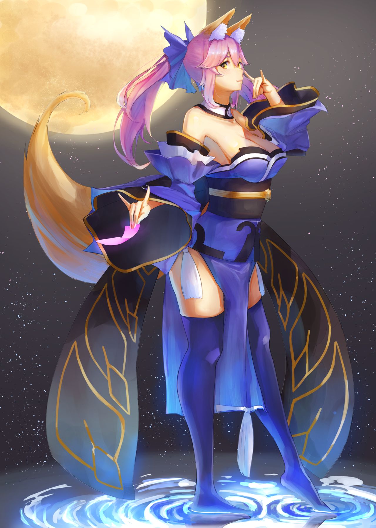 Tamamo no Mae page 8 full