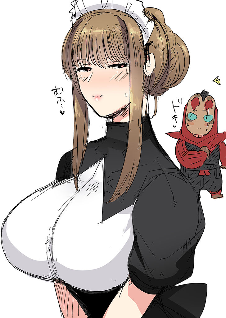Nemu page 10 full