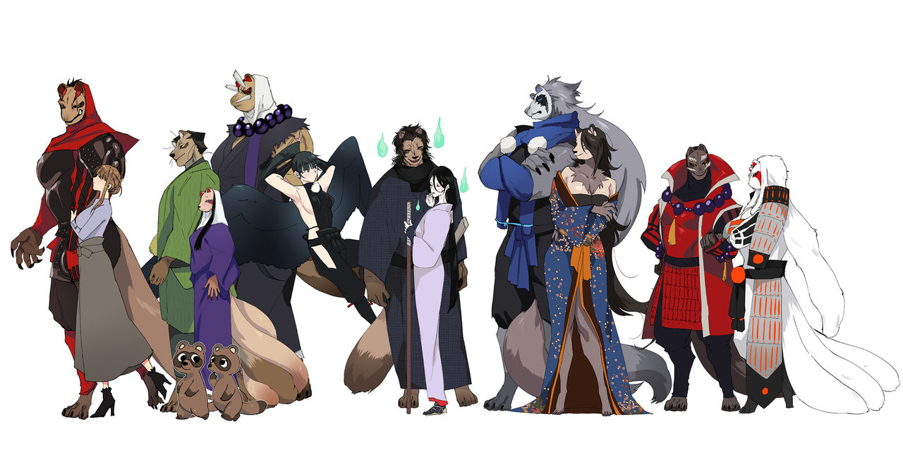 Nemu page 3 full