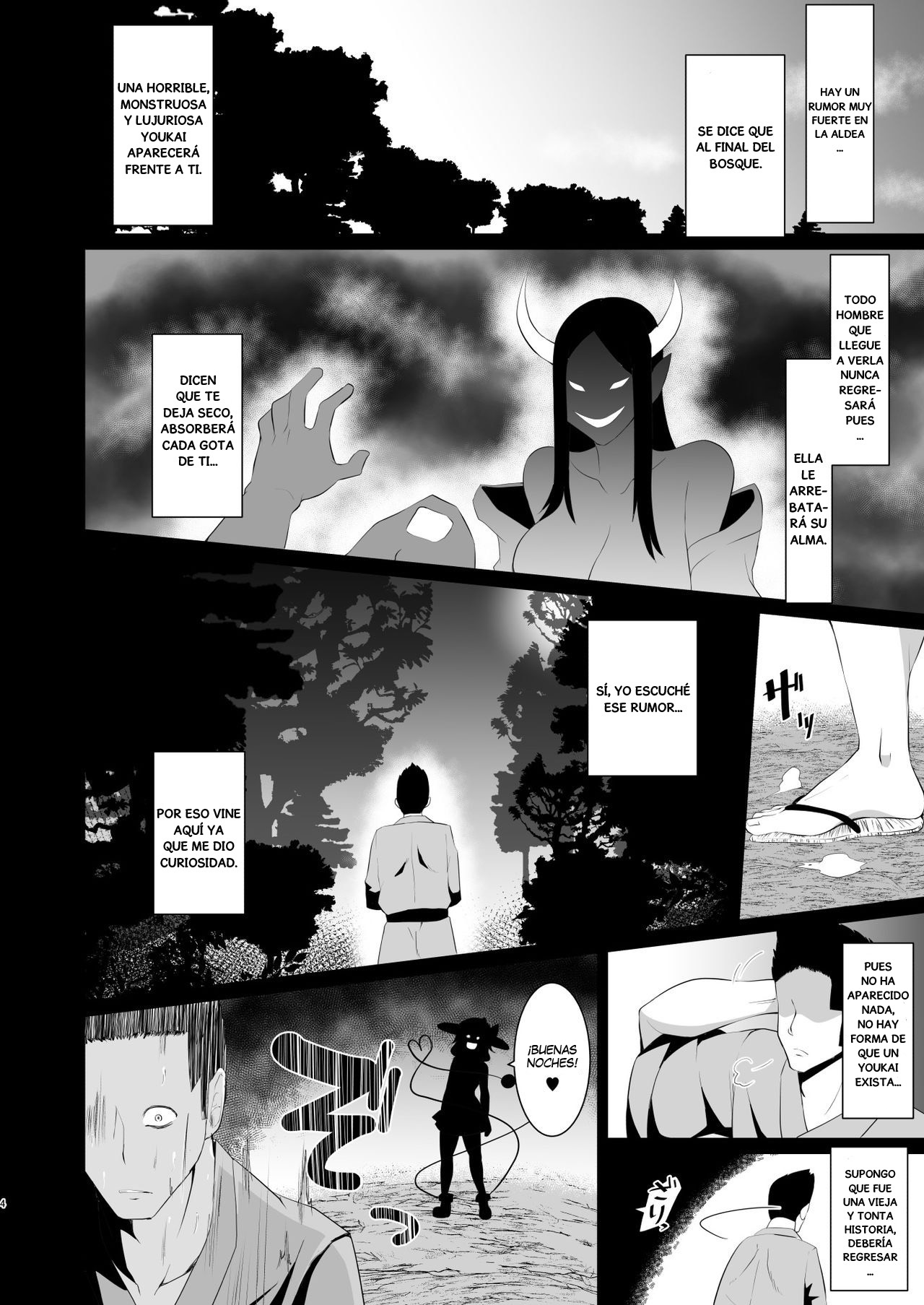 Koishi-chan no Bitch na Hon. page 4 full