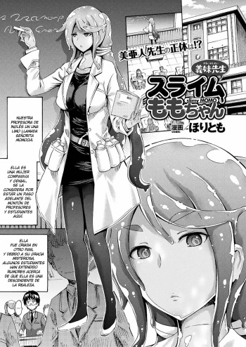 Gimai Sensei Slime Momo-chan | Stepsister Teacher Slimy Momo cover