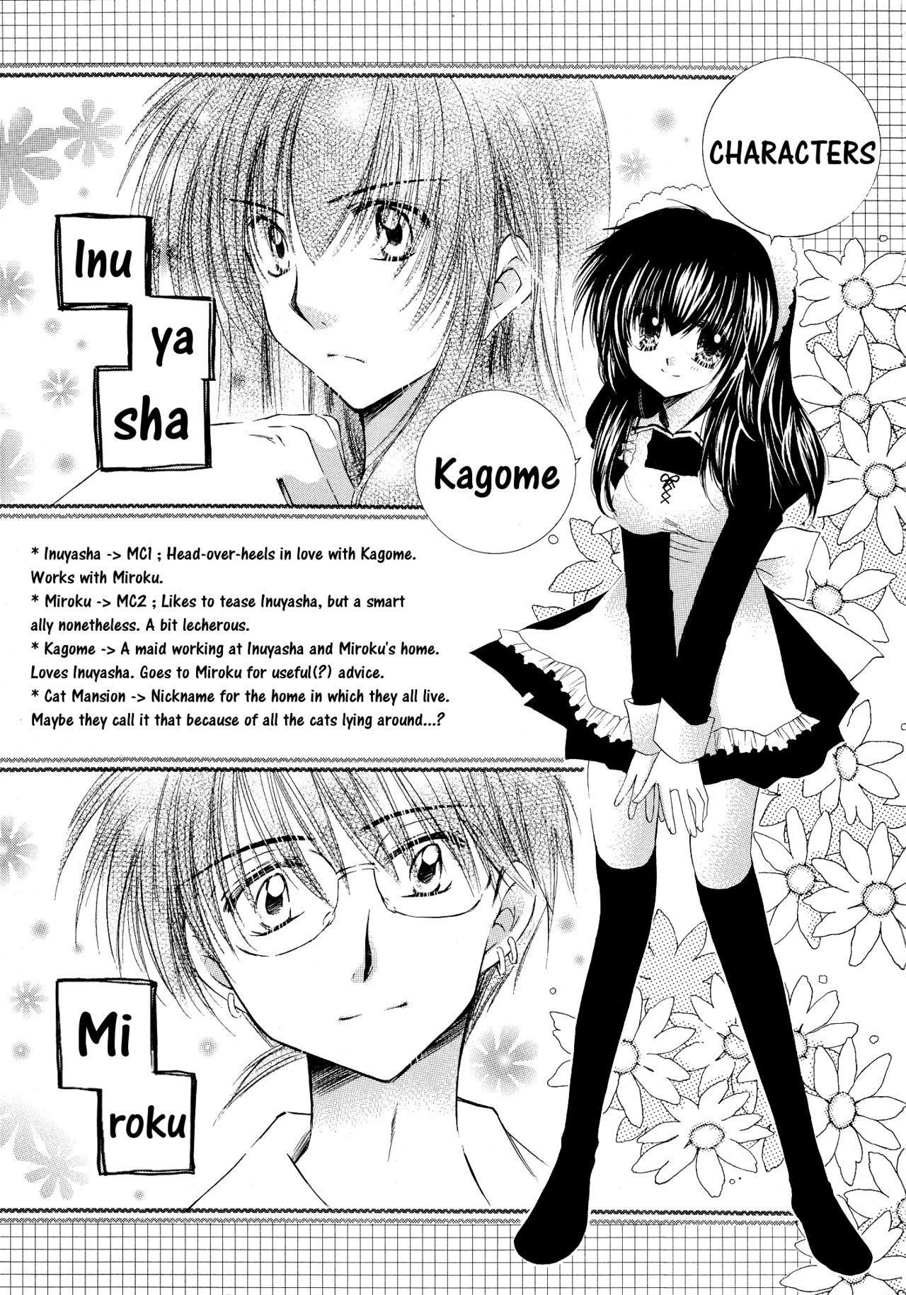 Tobikiri no Himitsu 3 <<Kanketsuhen>> | The troubling secret << Final chapter >> page 5 full