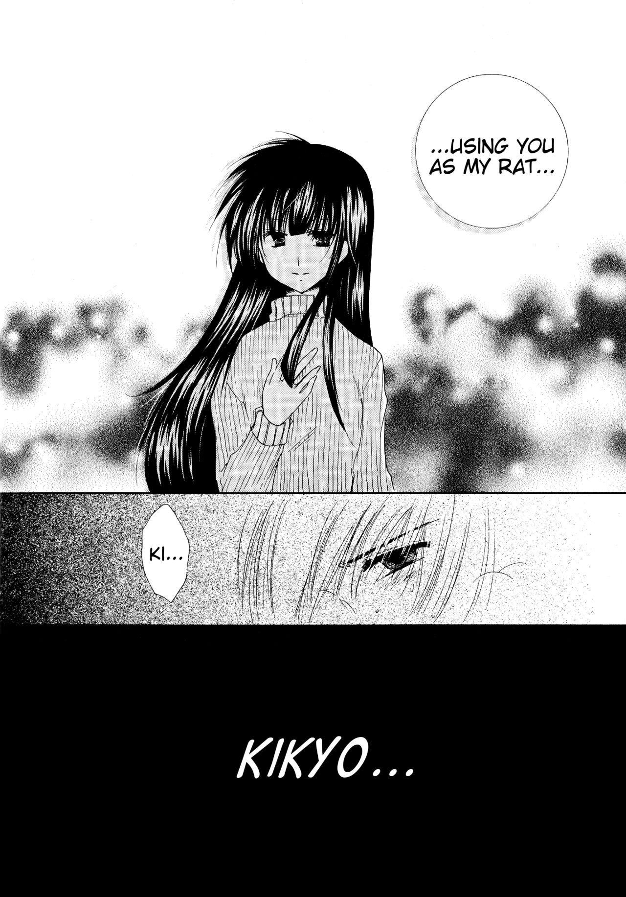 Tobikiri no Himitsu 3 <<Kanketsuhen>> | The troubling secret << Final chapter >> page 8 full