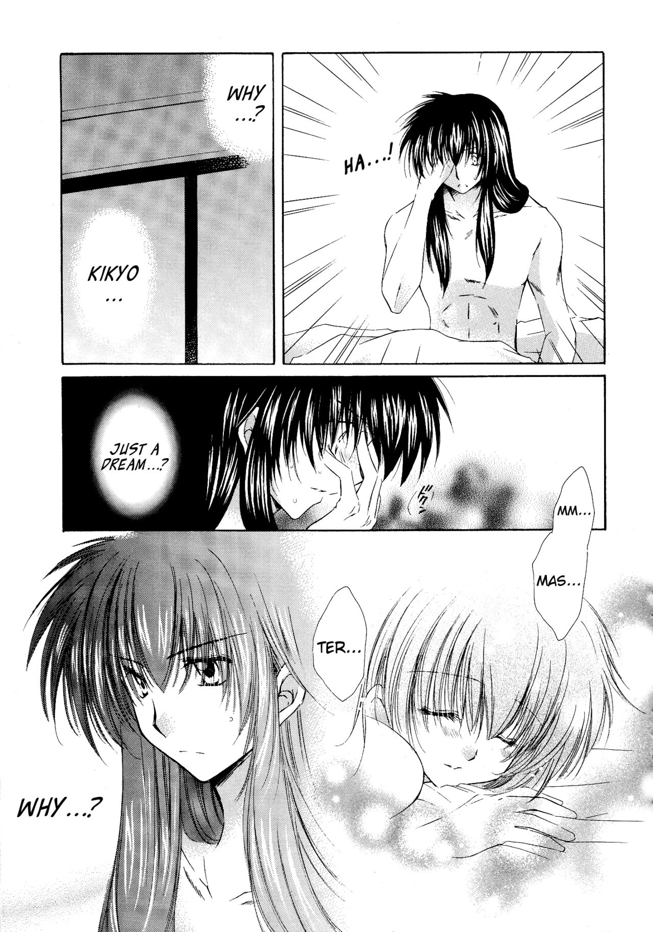 Tobikiri no Himitsu 3 <<Kanketsuhen>> | The troubling secret << Final chapter >> page 9 full