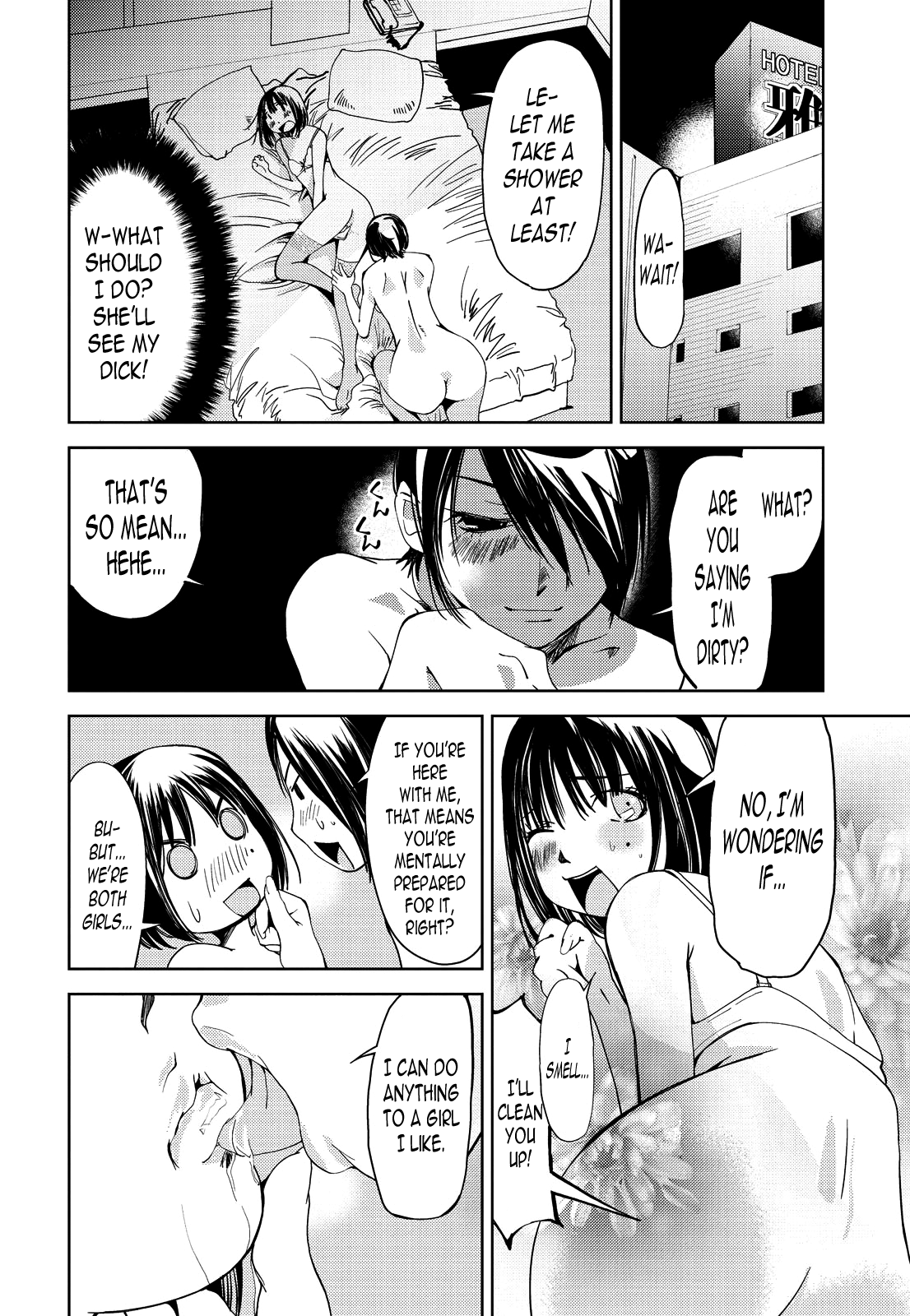 Kimi, Hentai... da yo ne Ch. 5 page 10 full