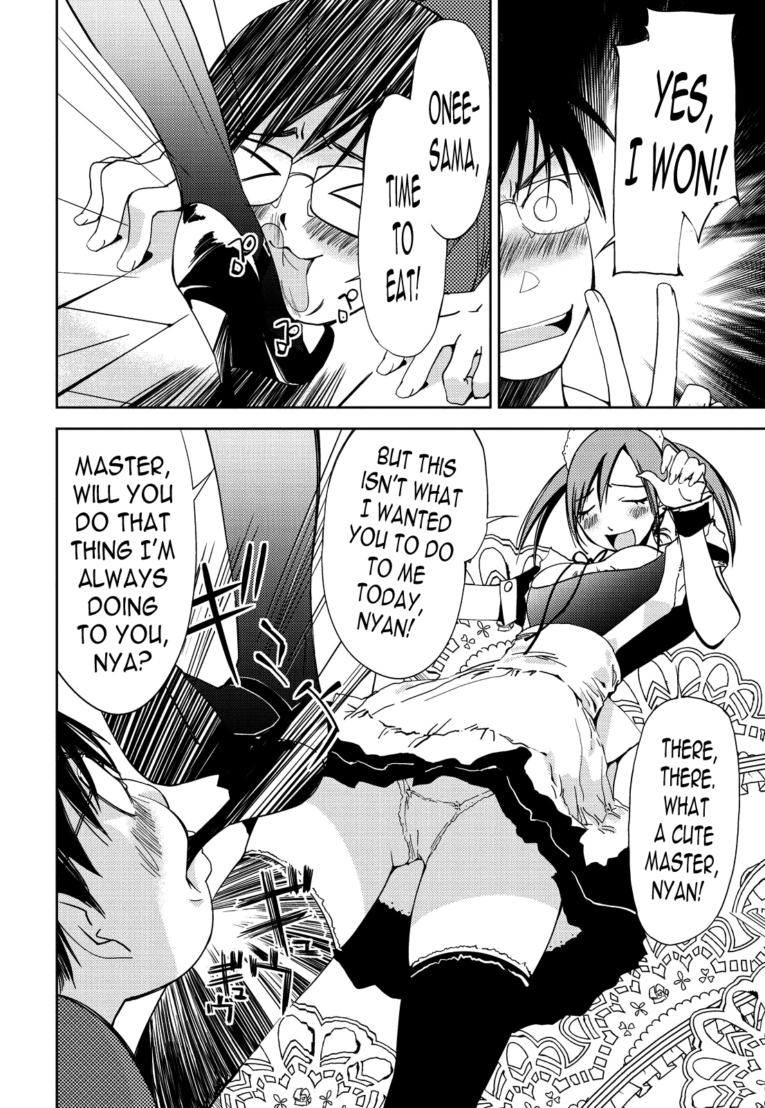 Kimi, Hentai... da yo ne Ch. 5 page 2 full