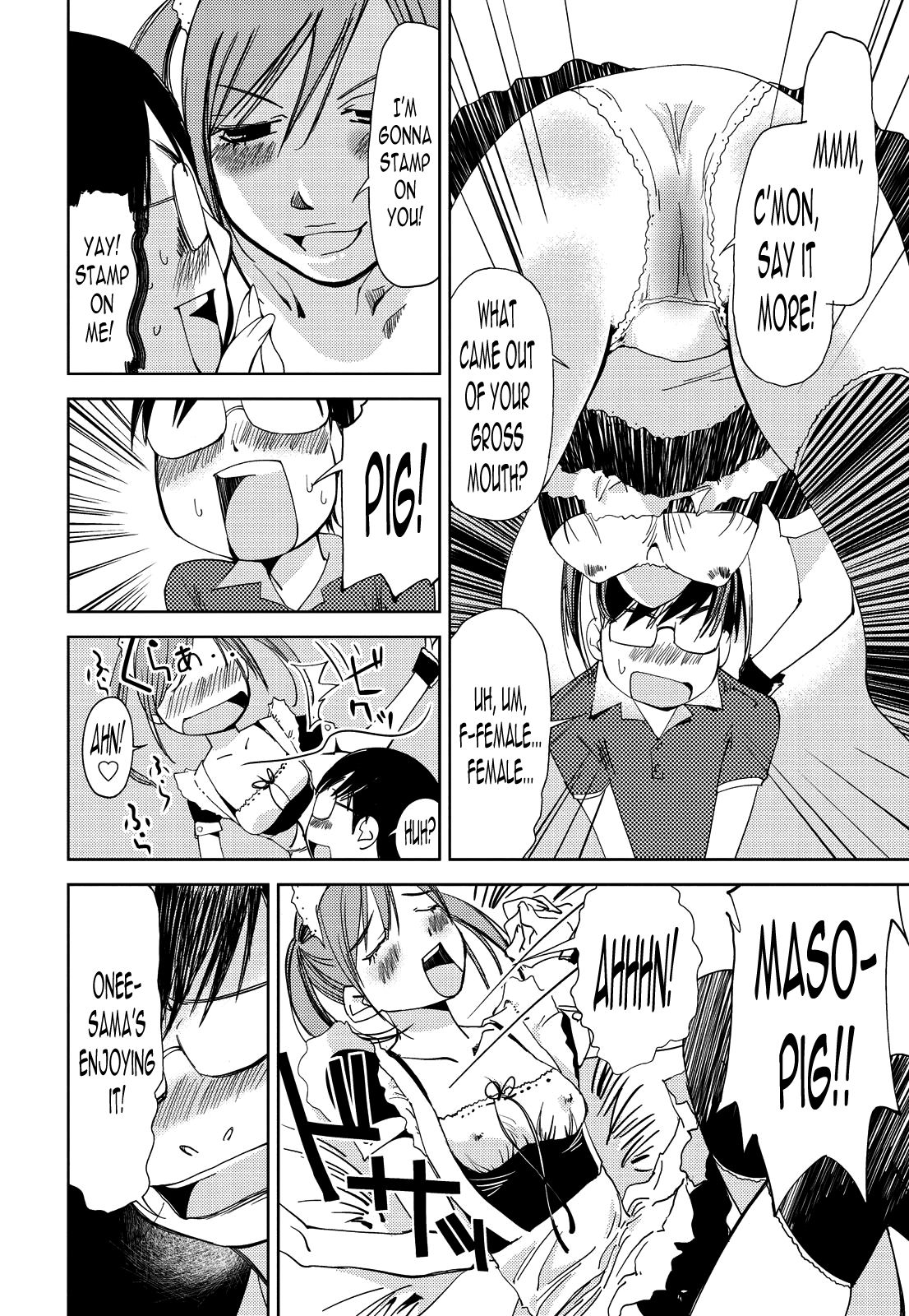 Kimi, Hentai... da yo ne Ch. 5 page 4 full