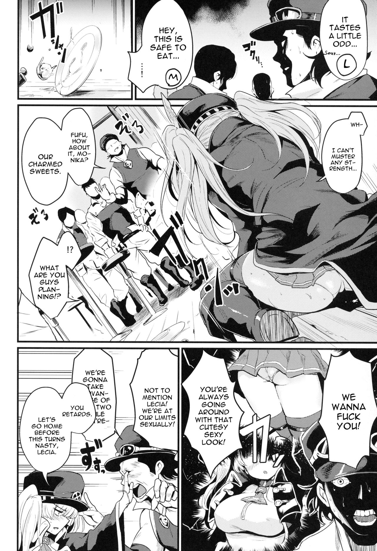 Chitsujo Break page 4 full