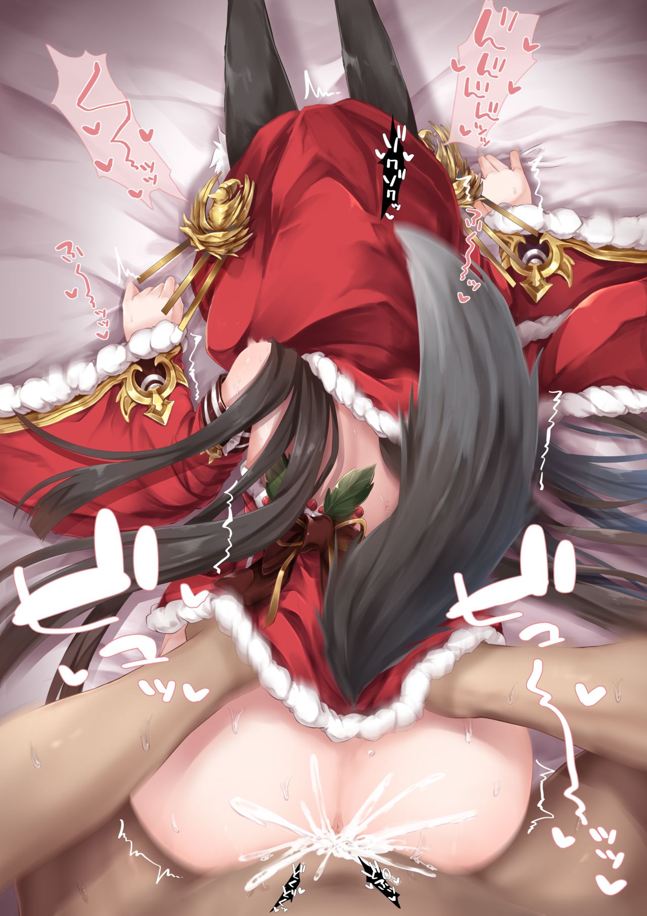 Christmas Nagato page 6 full