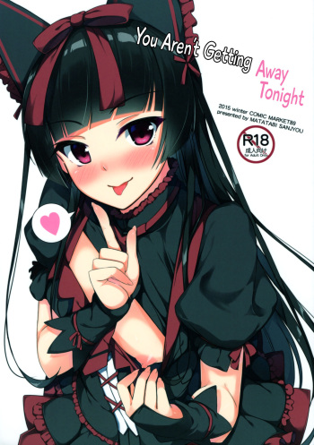 Konya wa Nigasanai wa yo | You Aren't Getting Away Tonight cover