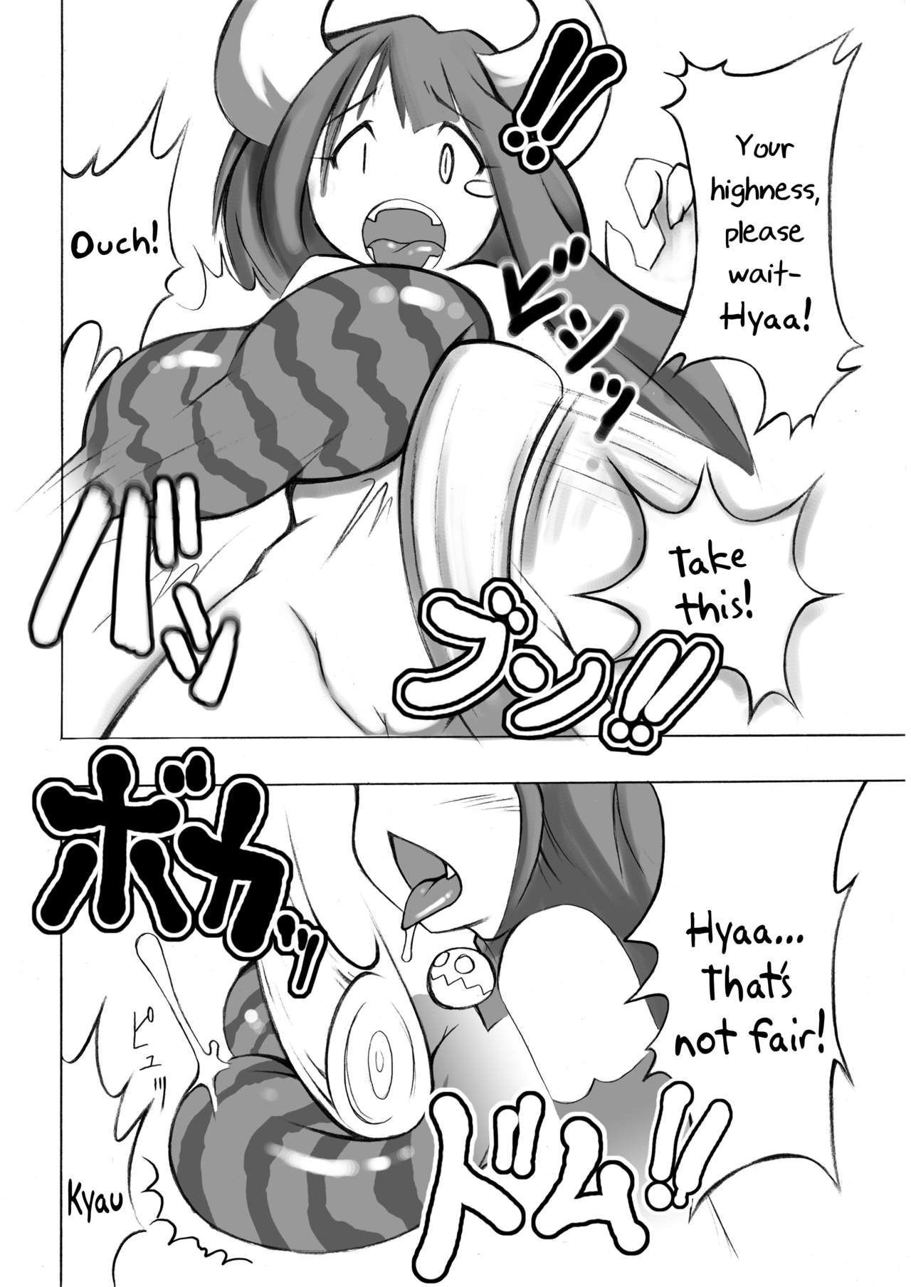 Oppai Damee page 7 full