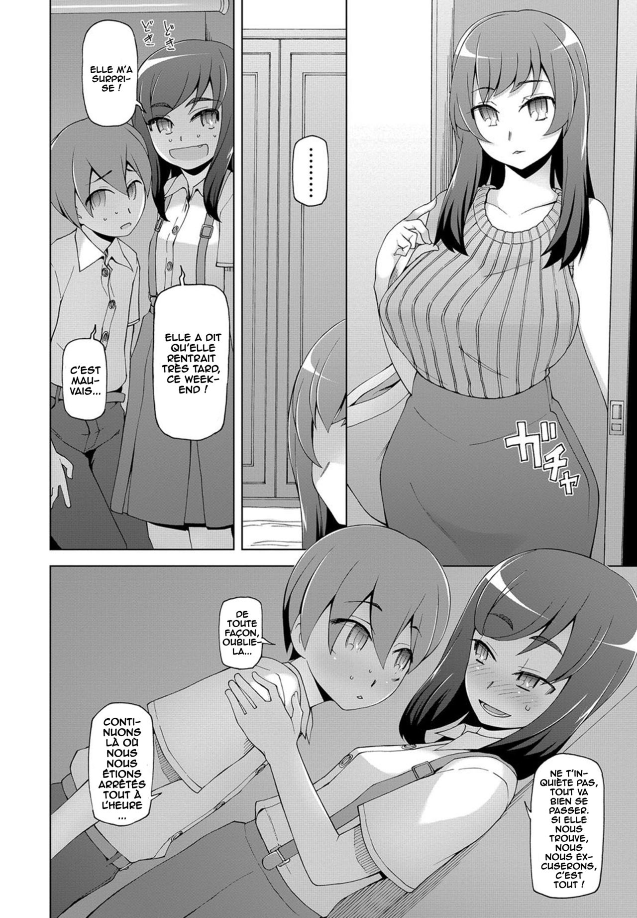 Aikagi Kankei page 6 full
