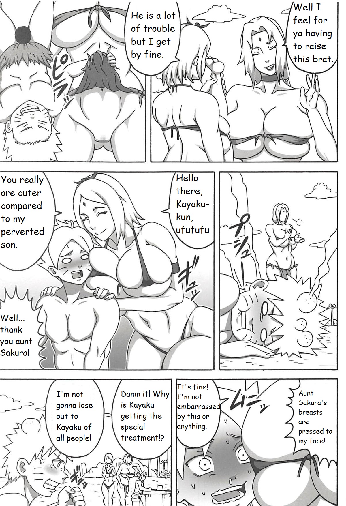 Jungle GT page 6 full