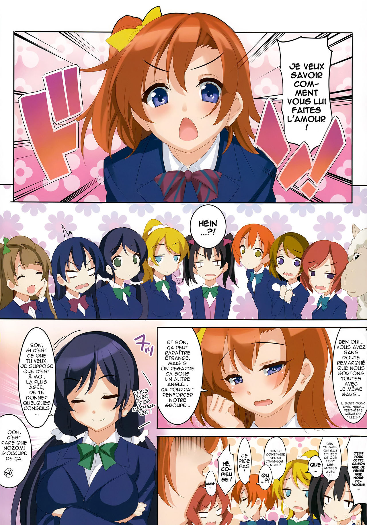 CL-orz 41 page 3 full