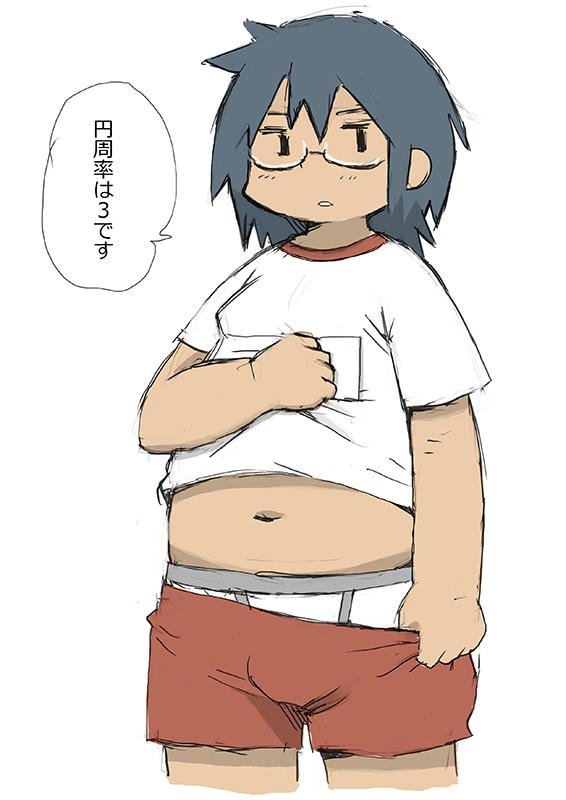 Artist - Shiratama page 6 full
