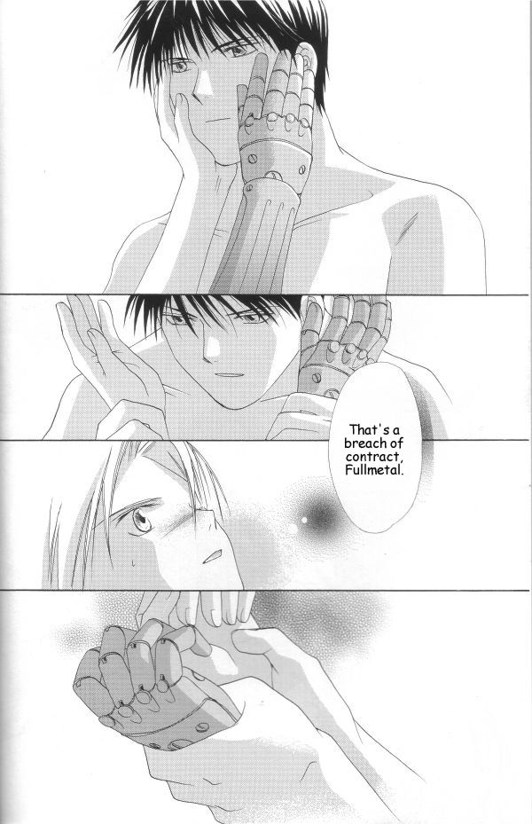 Hermaphrodite 3 page 5 full