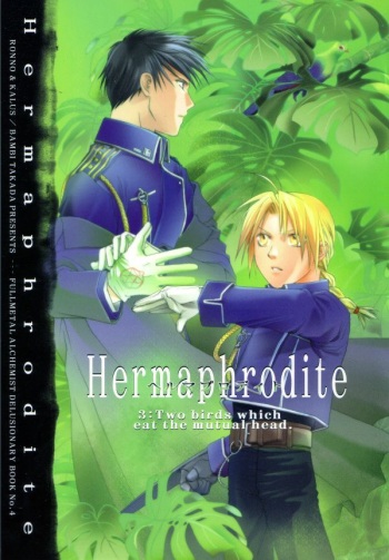 Hermaphrodite 3 cover